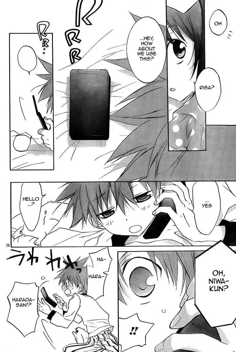 DN Angel Chapter 69 19